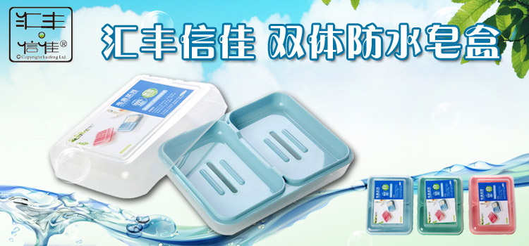 黄岩电商主体占全市三成多