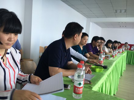 中国质造商盟讨论会议火热召开