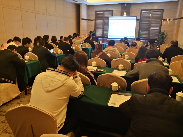 主办京东母婴——台州地区招商会