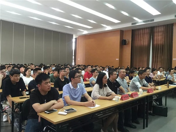 天猫美家家居家纺行业招商会